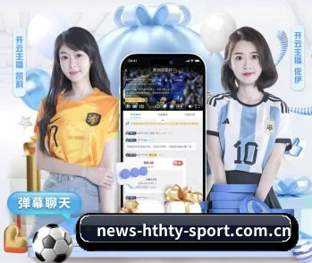 华体会官方网站，让日常充满惊喜与温度